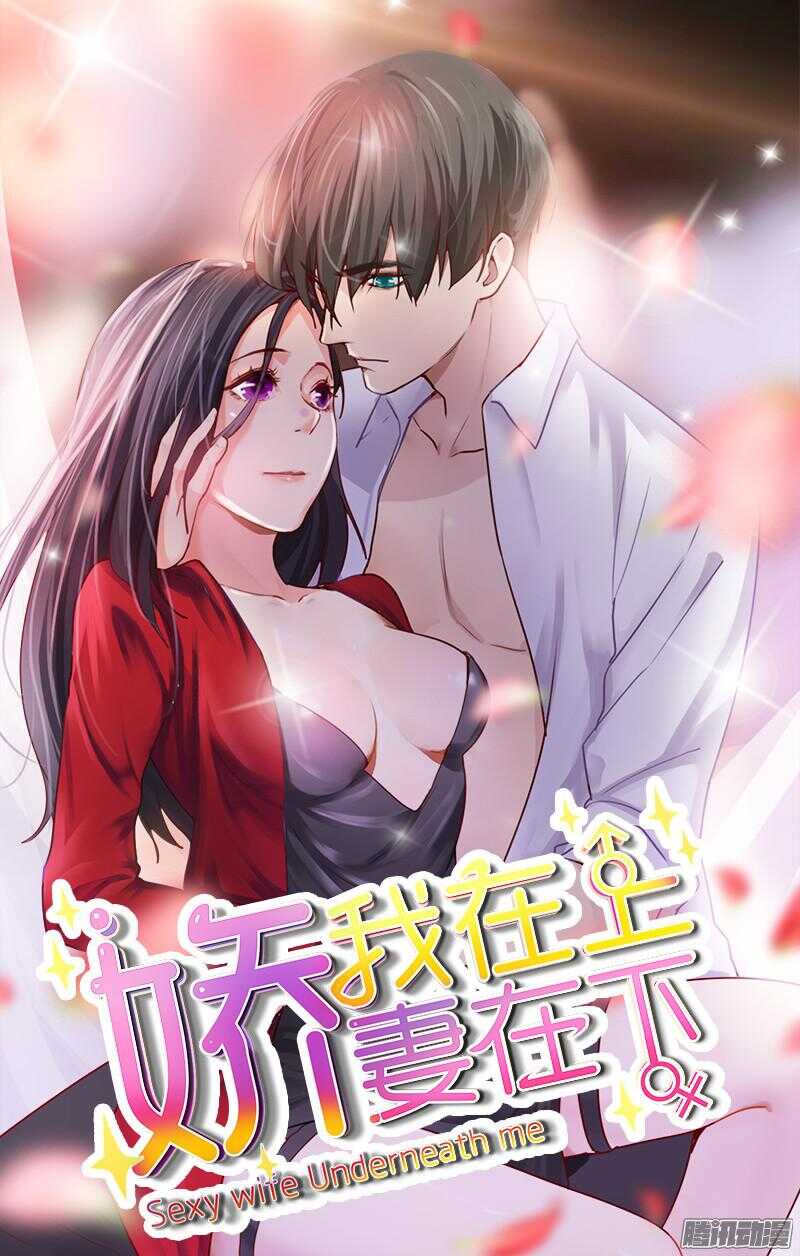 第三十话15