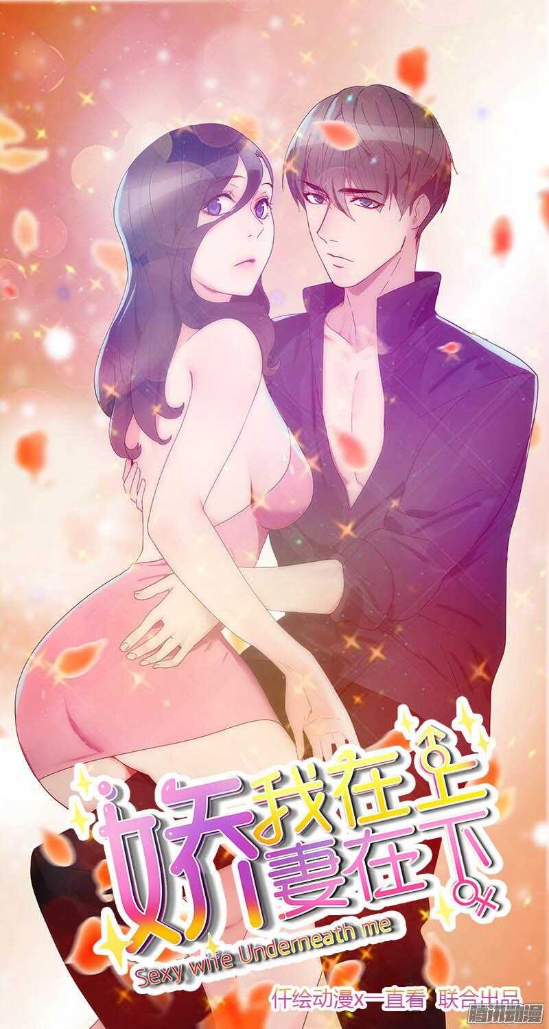 第三十四话15