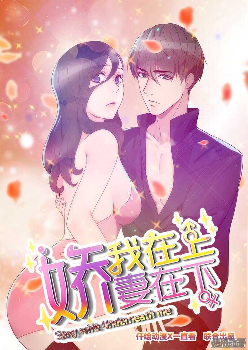 第三十五话18