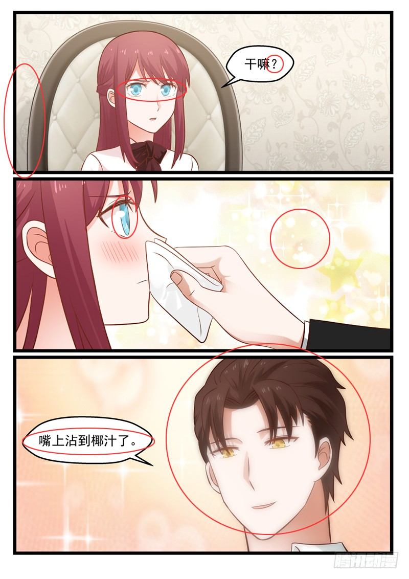 公布答案了！！！1