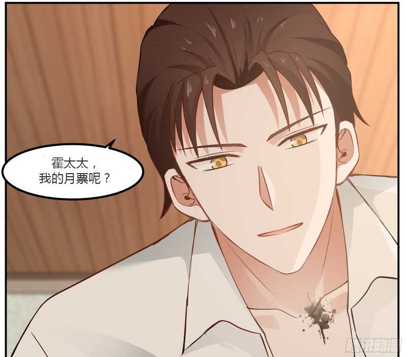 第四十一话13
