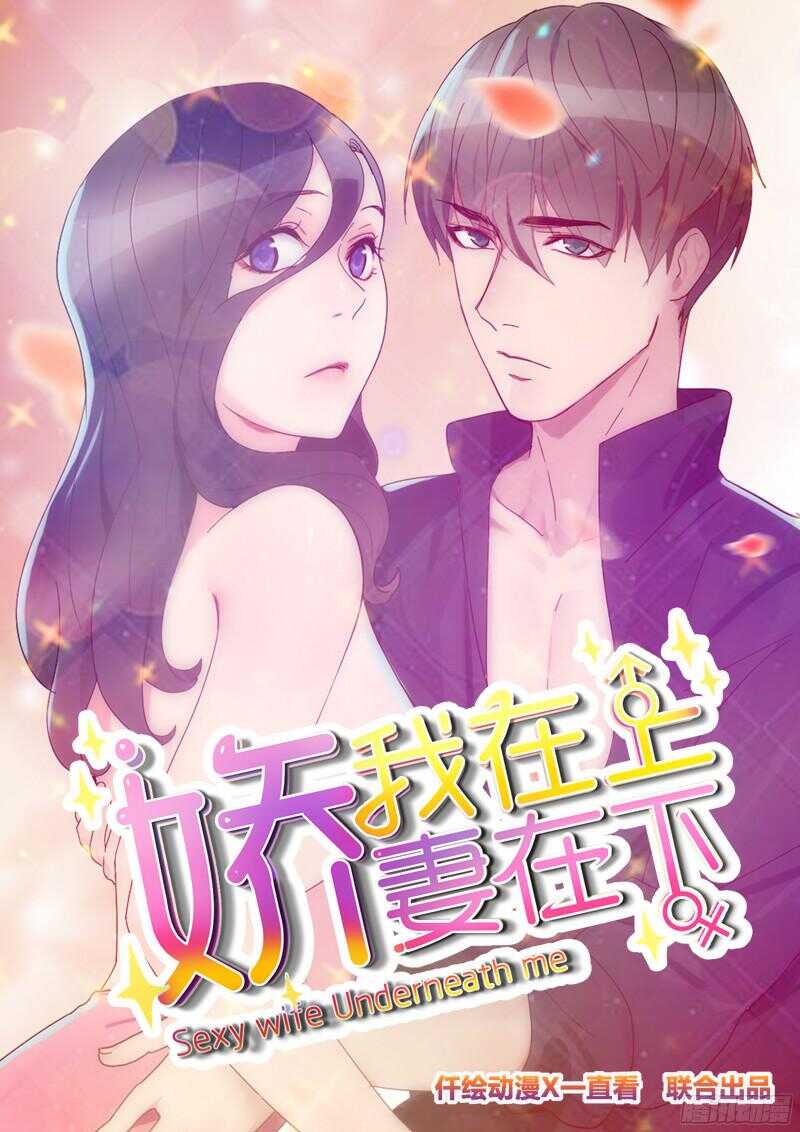 第四十一话15