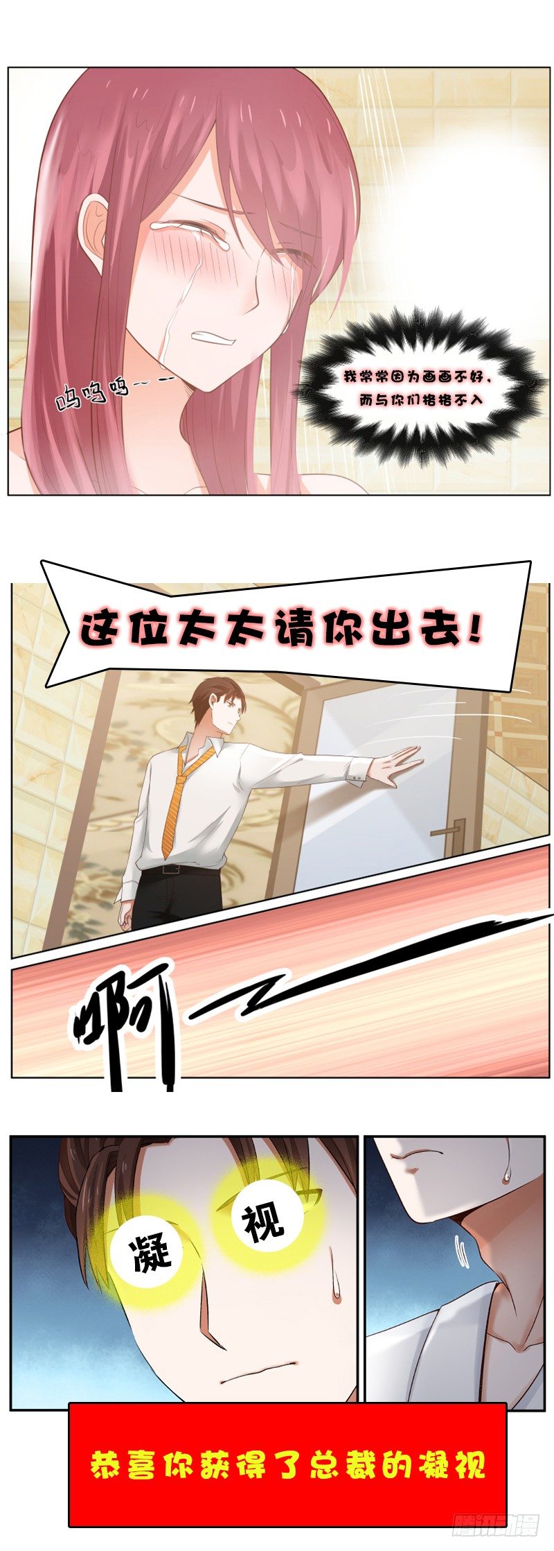 愚人节快乐！！！1