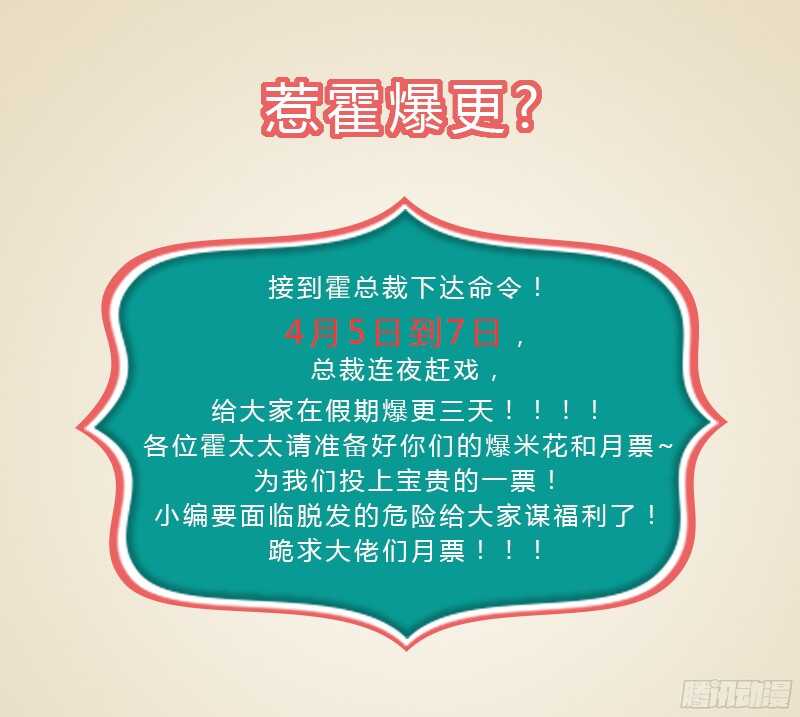 第四十二话20