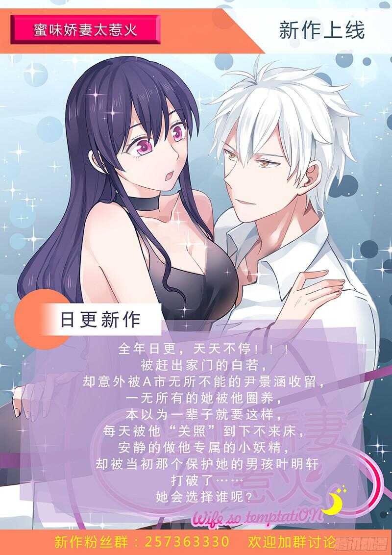 第四十二话21