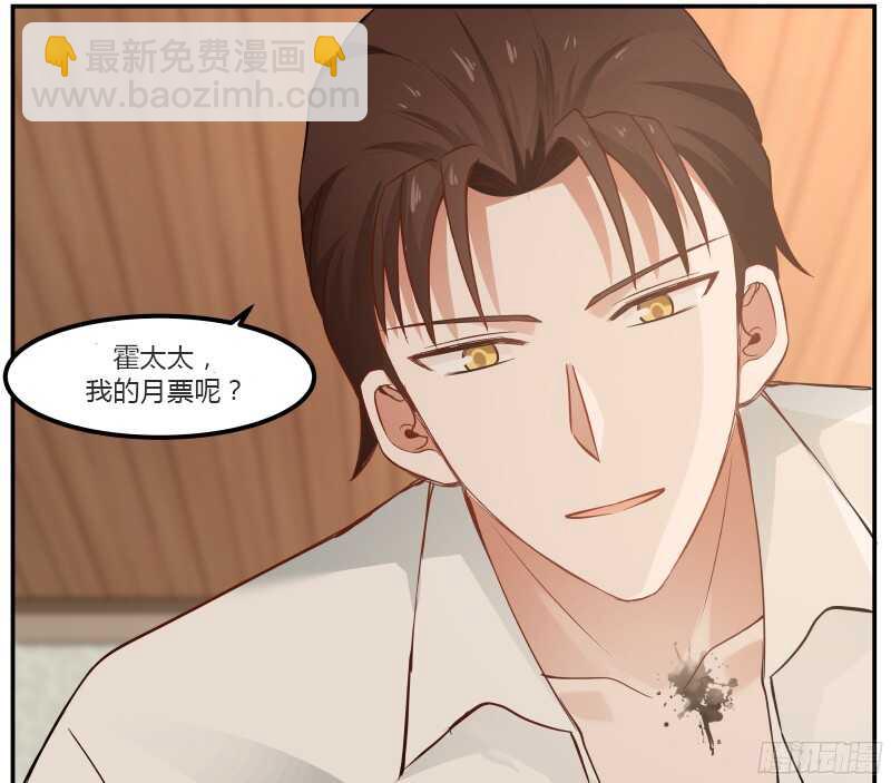 第四十五话19