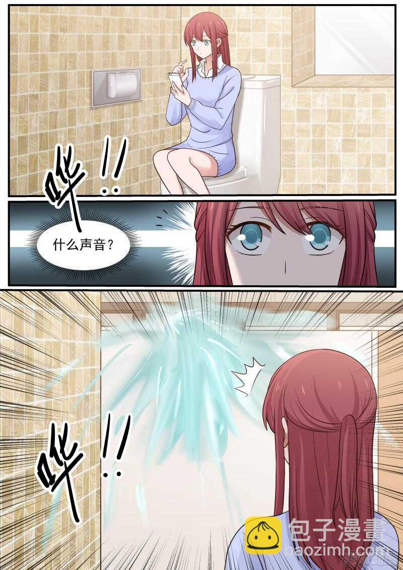 第四十五话9