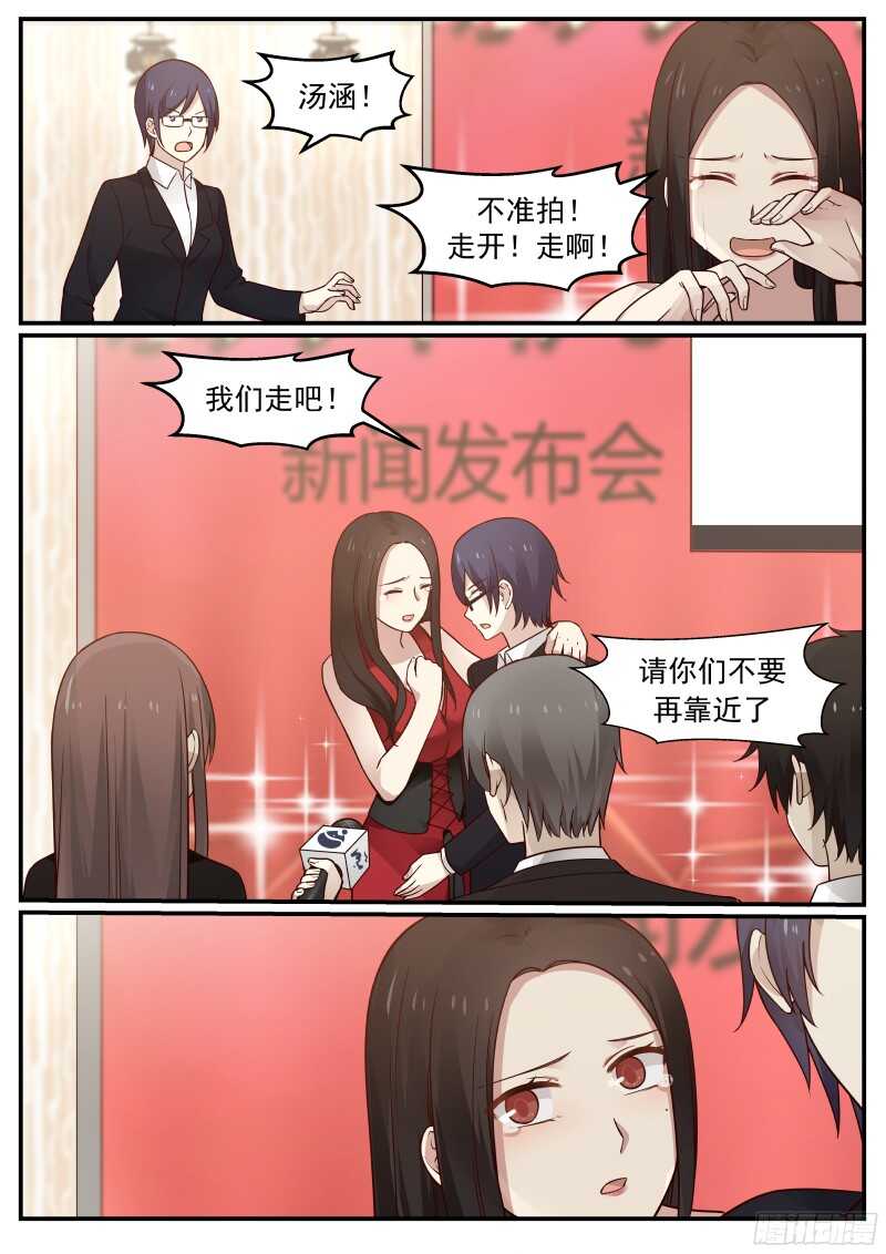 第五十二话11