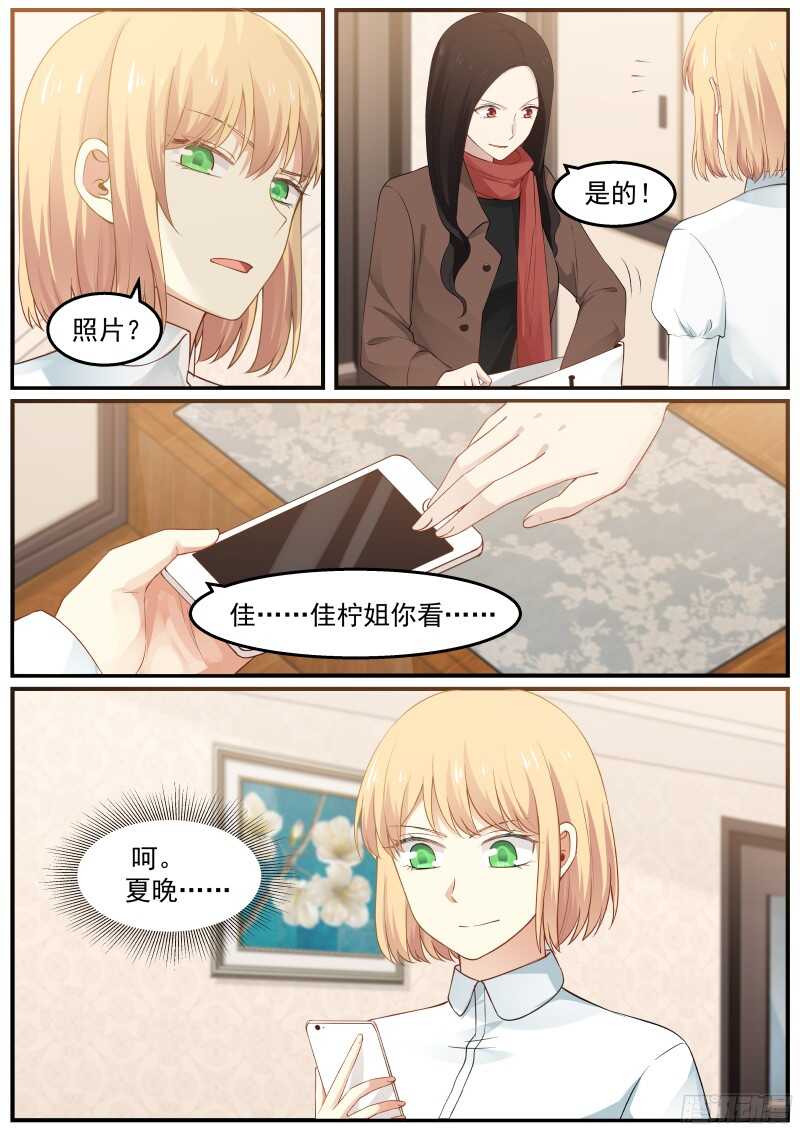 第五十七话1