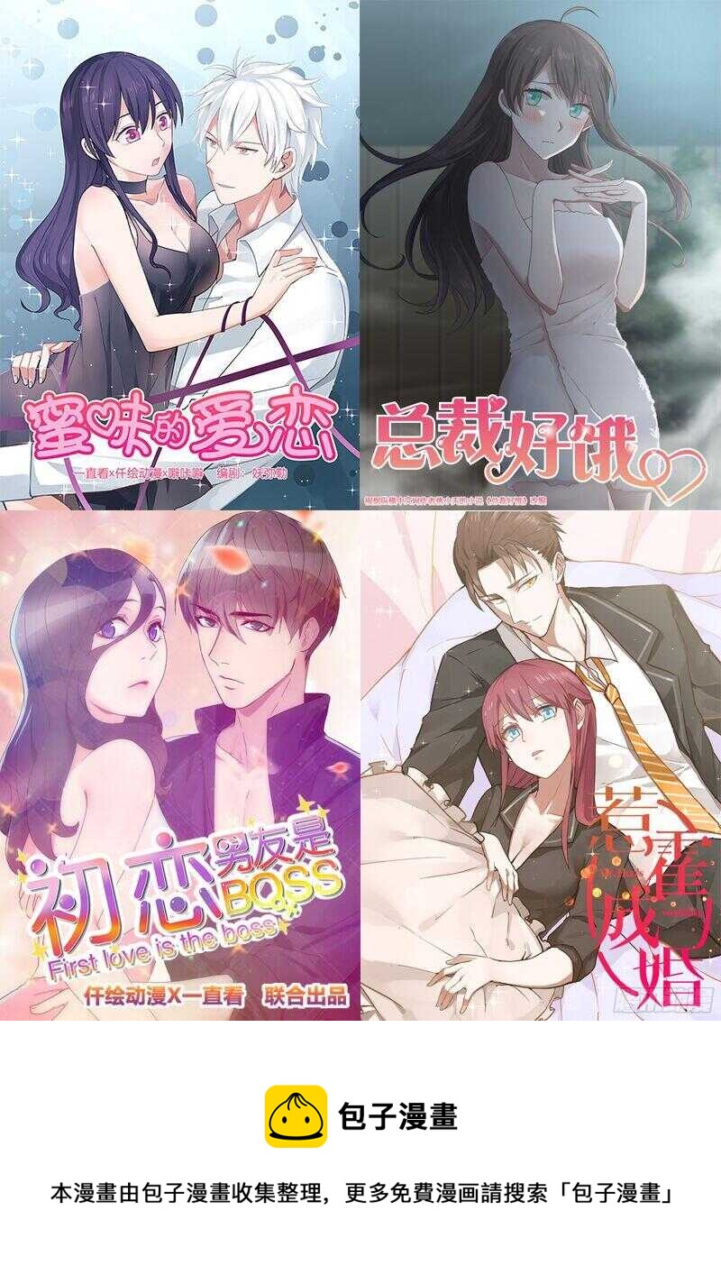第六十话15