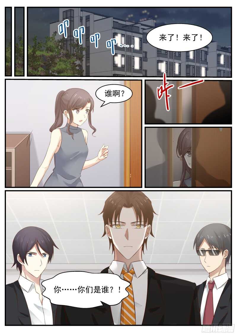 第六十二话13