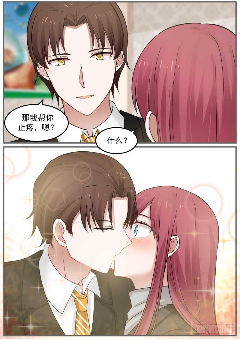 第六十九话12
