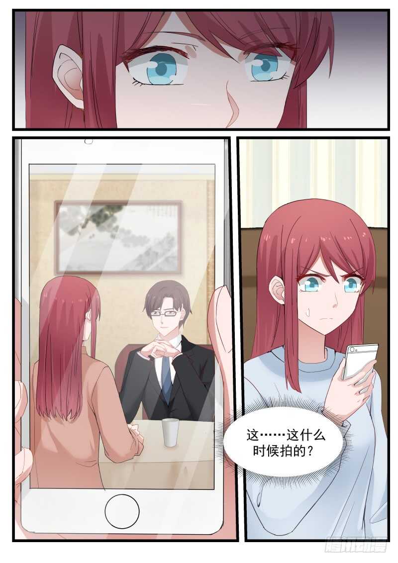 第八十七话1