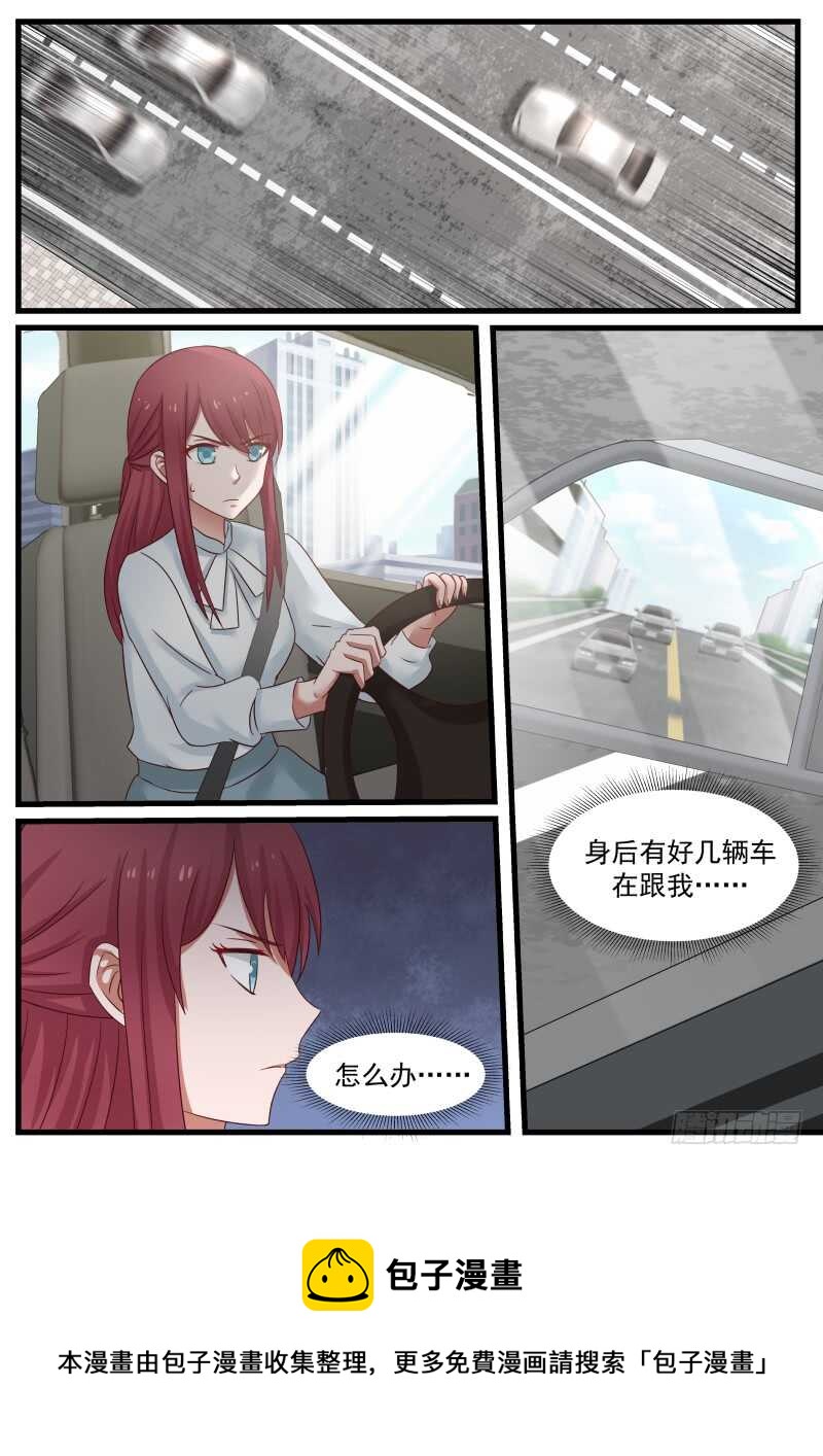 第八十七话15