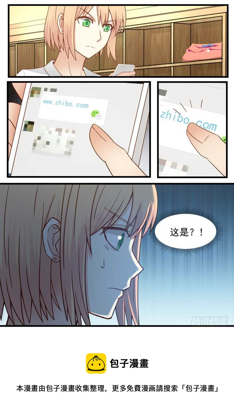 第九十三话13