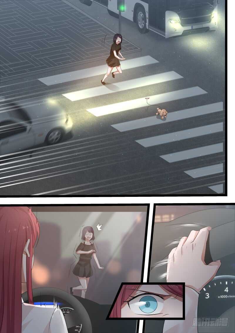 第九十七话7