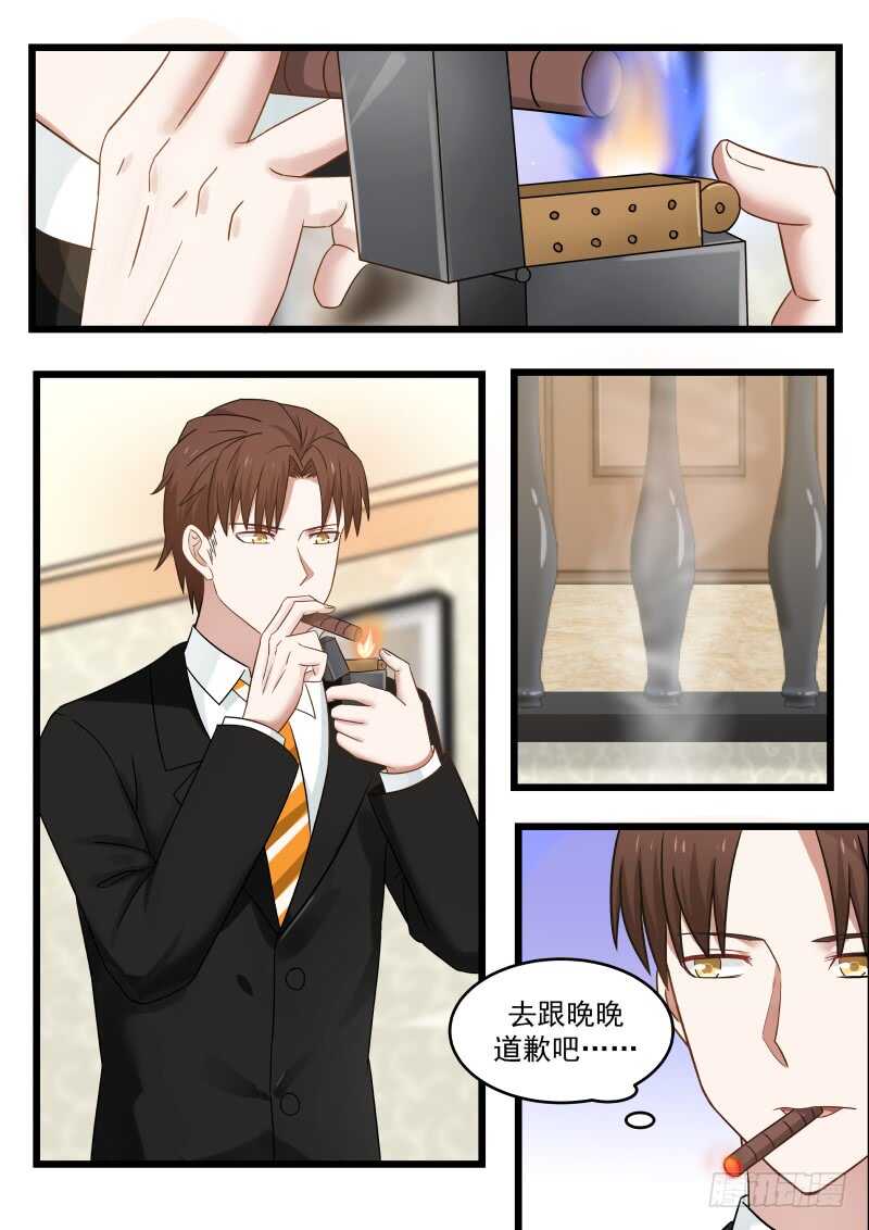 第一百话14