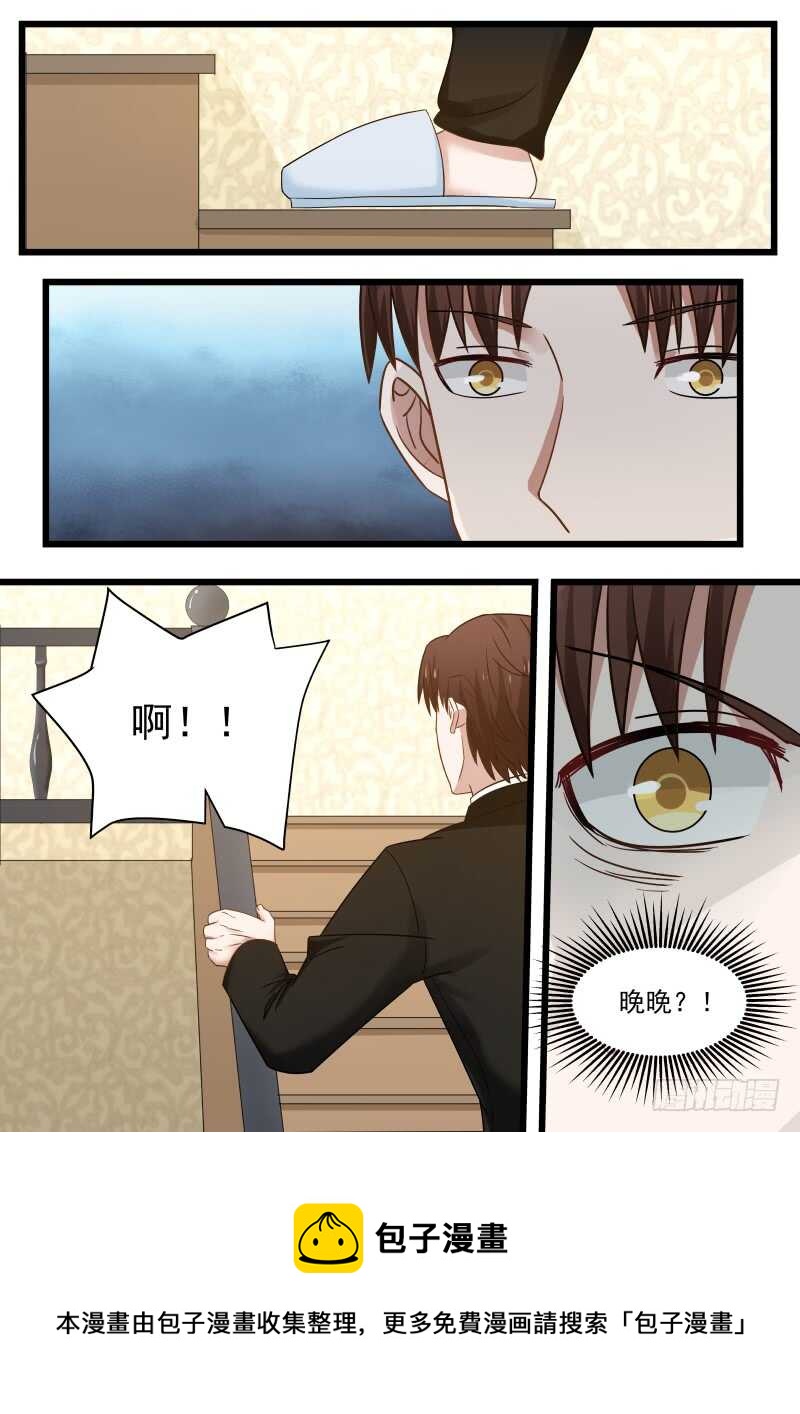 第一百话15