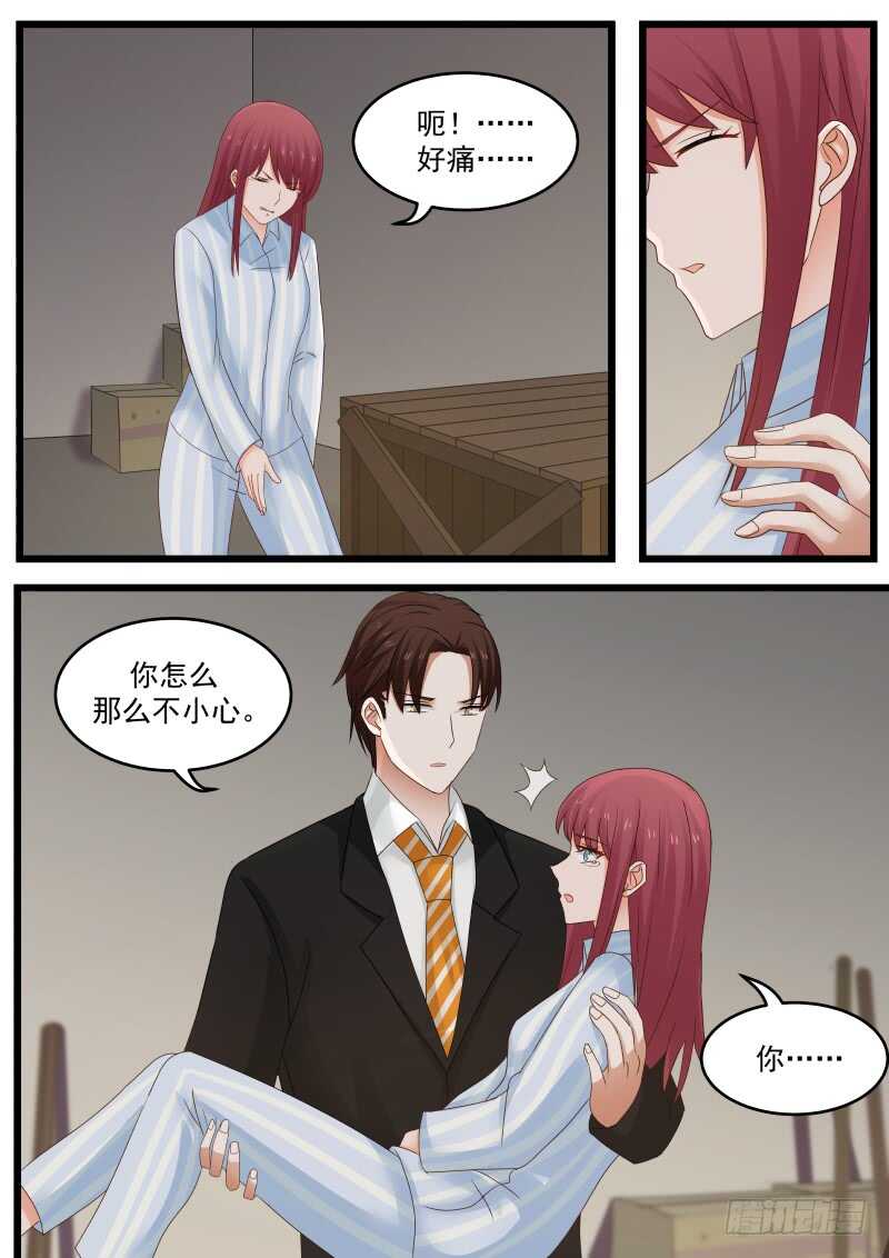 第一百话5