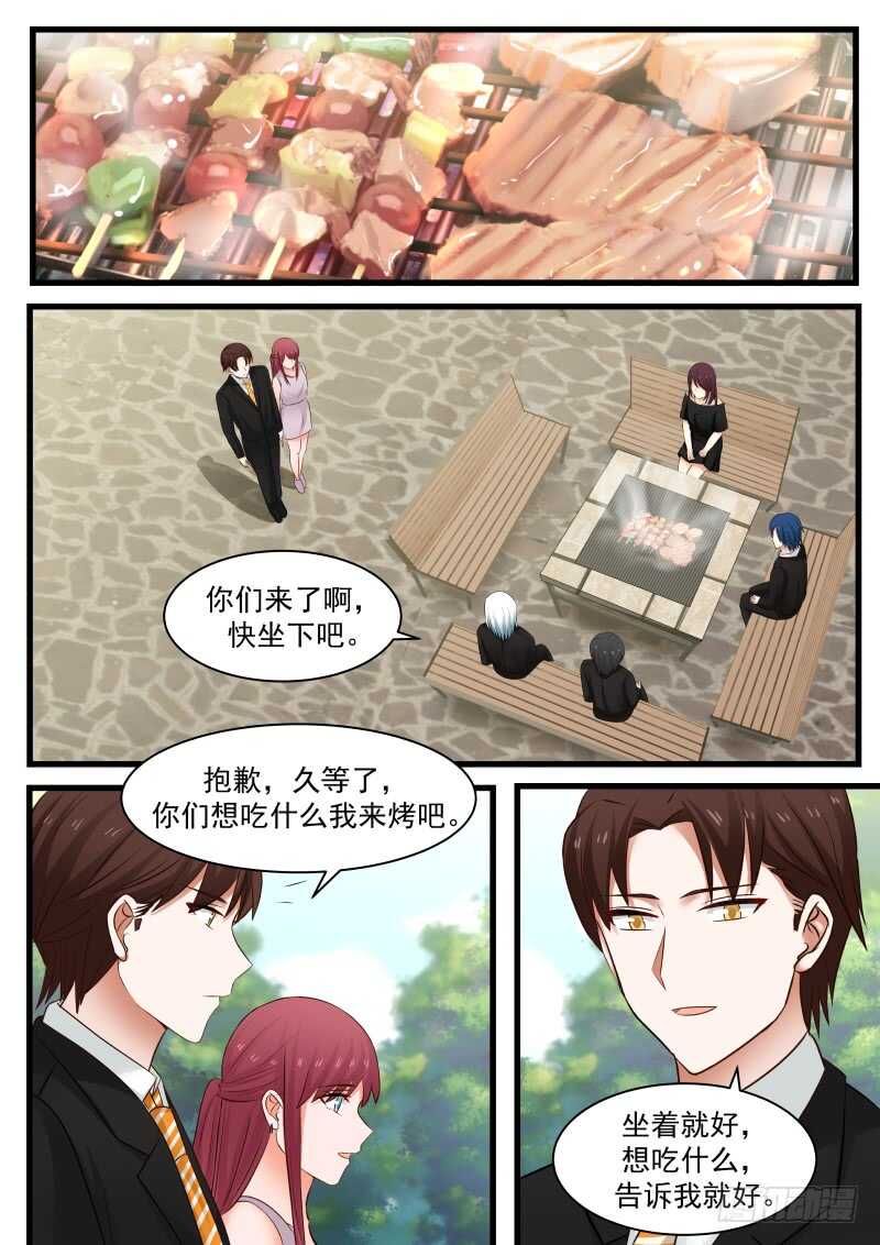 第一百零七话13