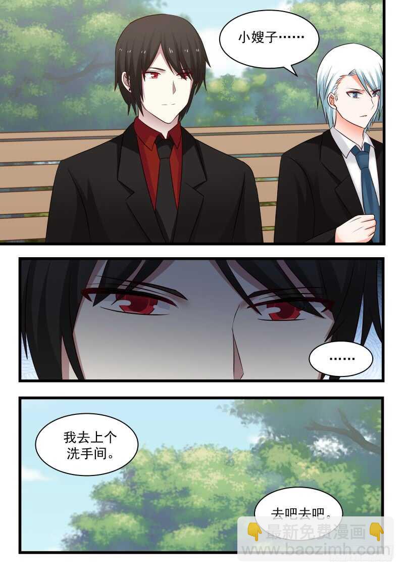 第一百零七话15