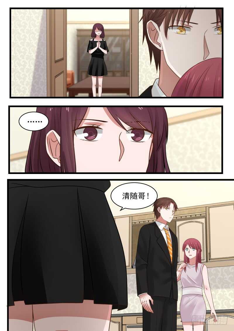 第一百零七话3