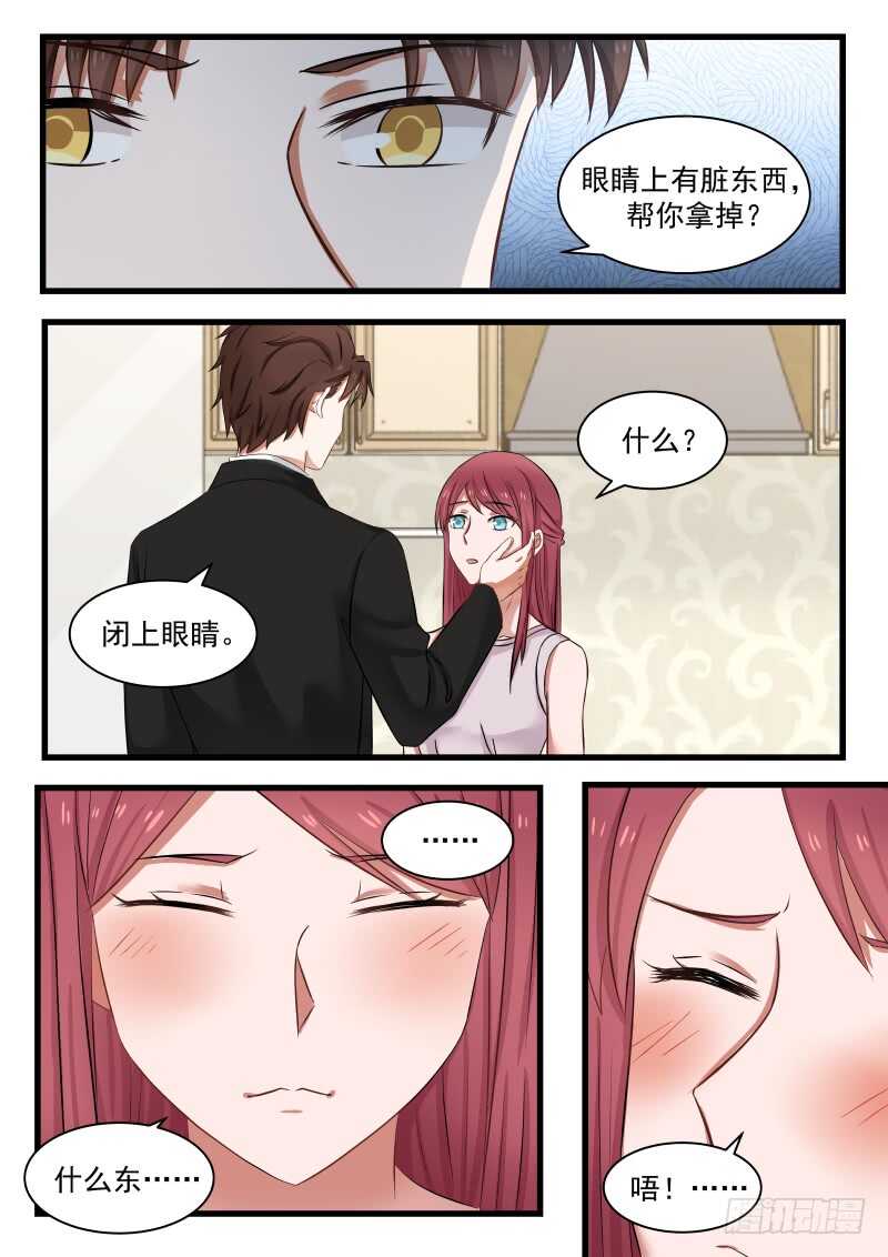 第一百零七话9