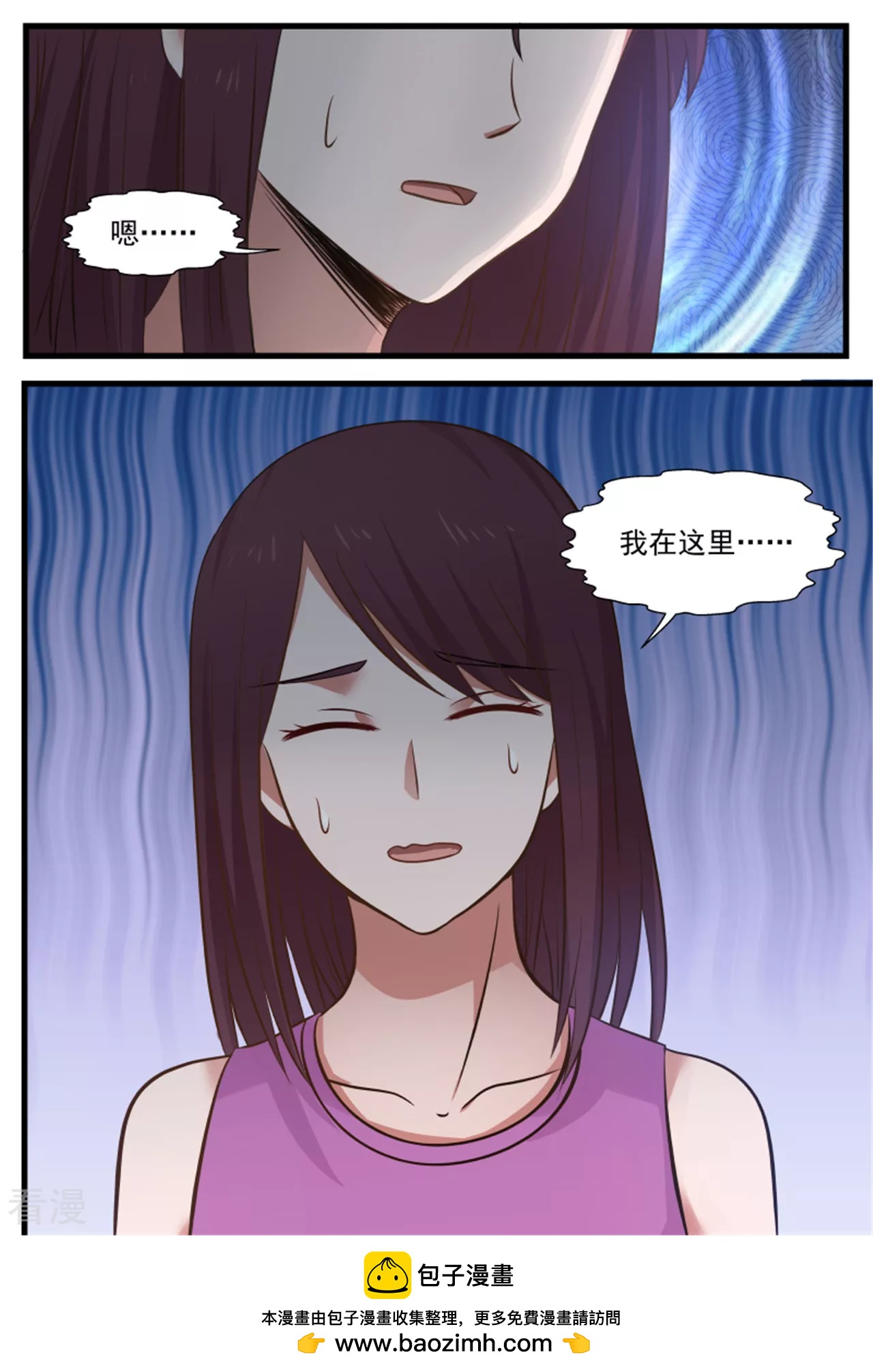 第118话14