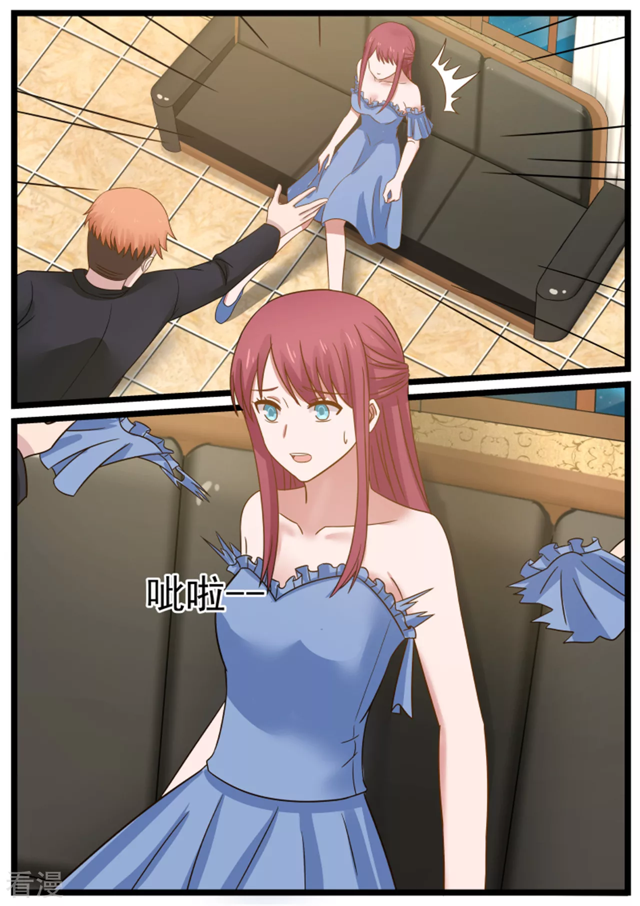 第119话12