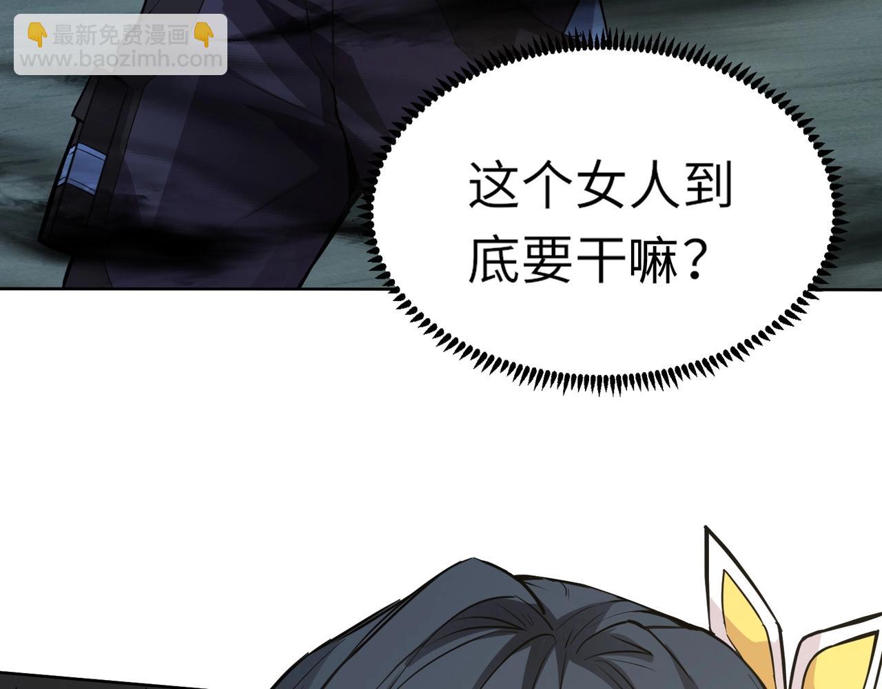 第5话 狂血！血幽绝杀首秀！11