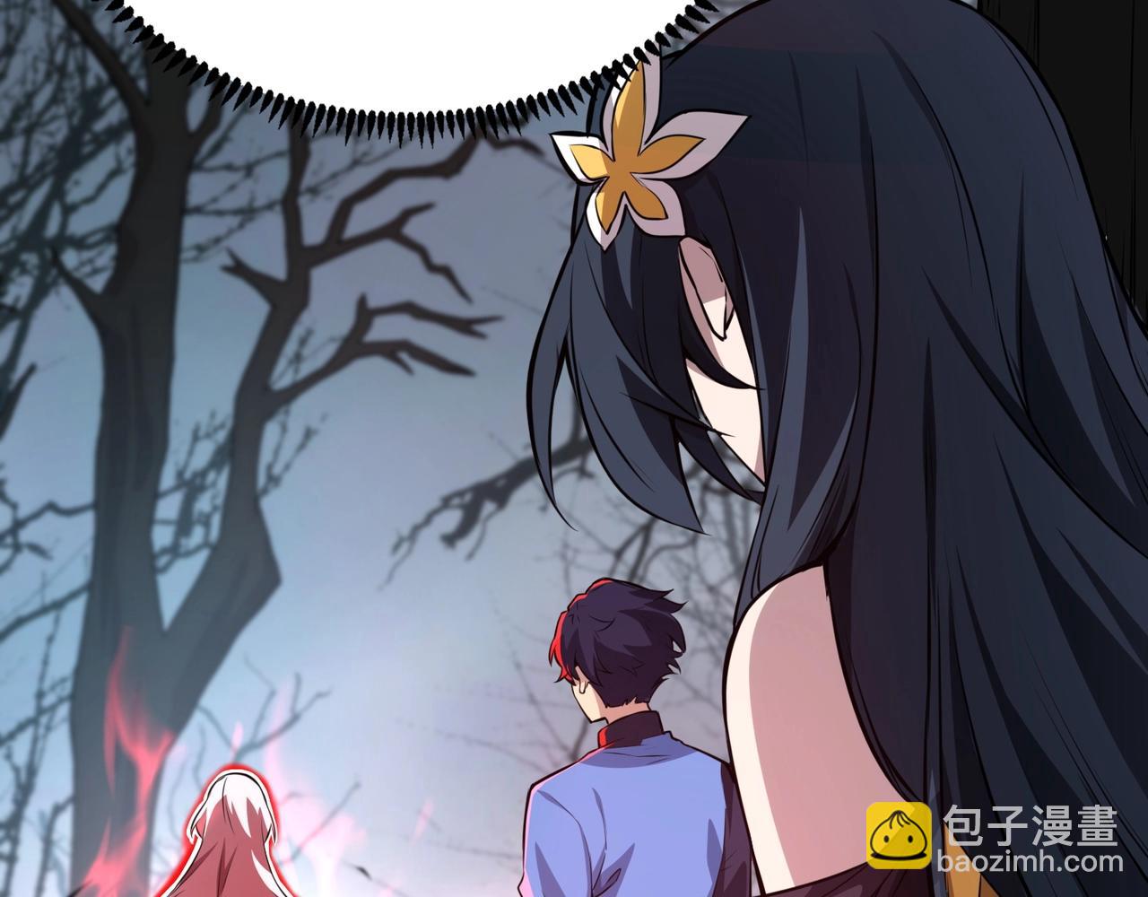 第5话 狂血！血幽绝杀首秀！111