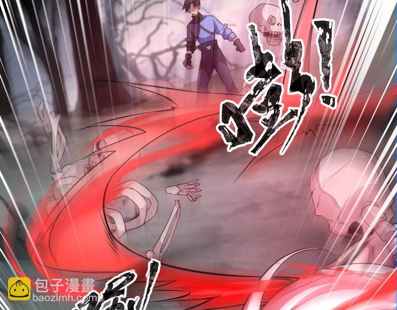 第5话 狂血！血幽绝杀首秀！117