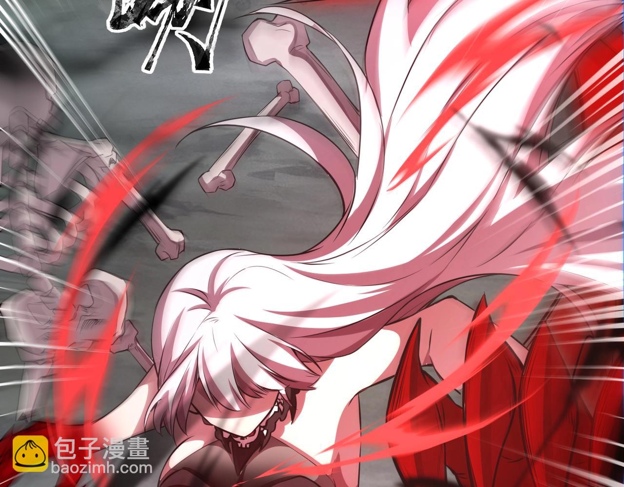 第5话 狂血！血幽绝杀首秀！118