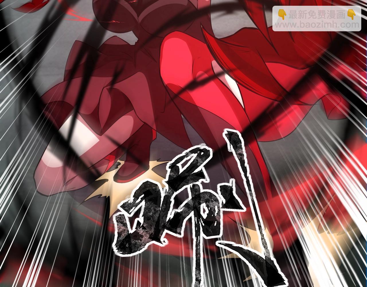 第5话 狂血！血幽绝杀首秀！119