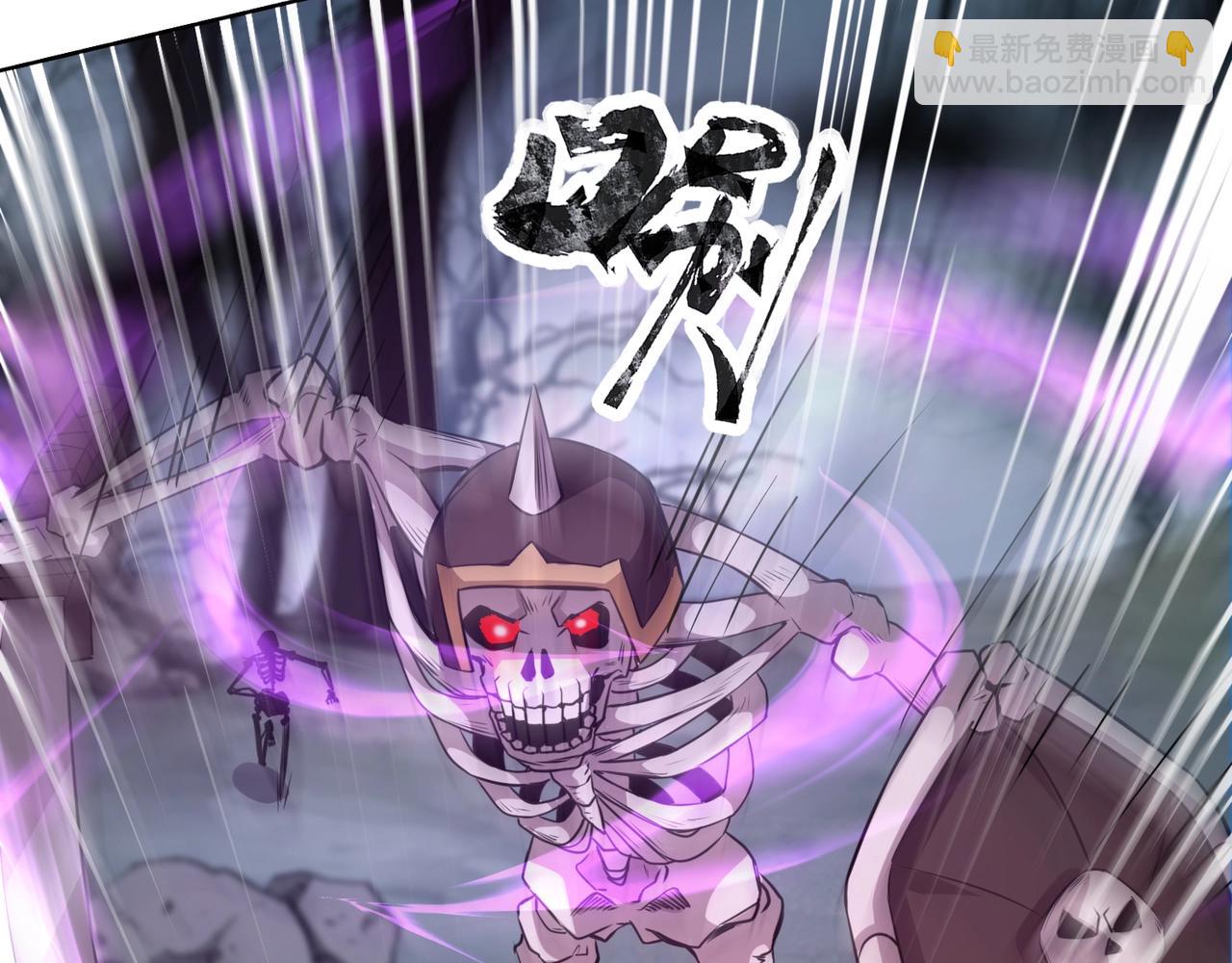 第5话 狂血！血幽绝杀首秀！123