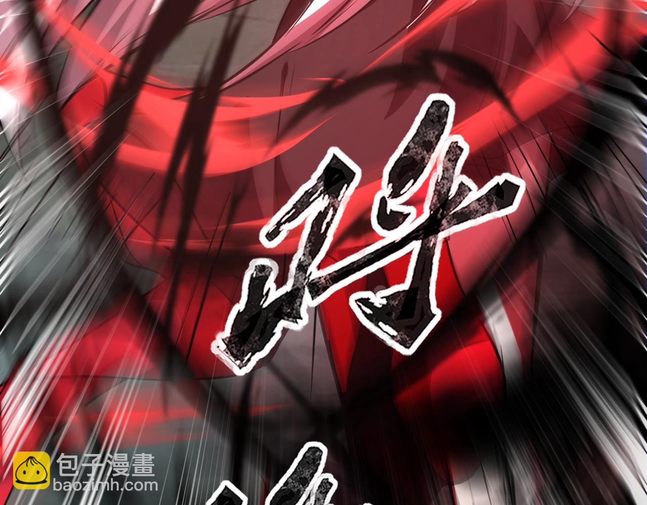 第5话 狂血！血幽绝杀首秀！125