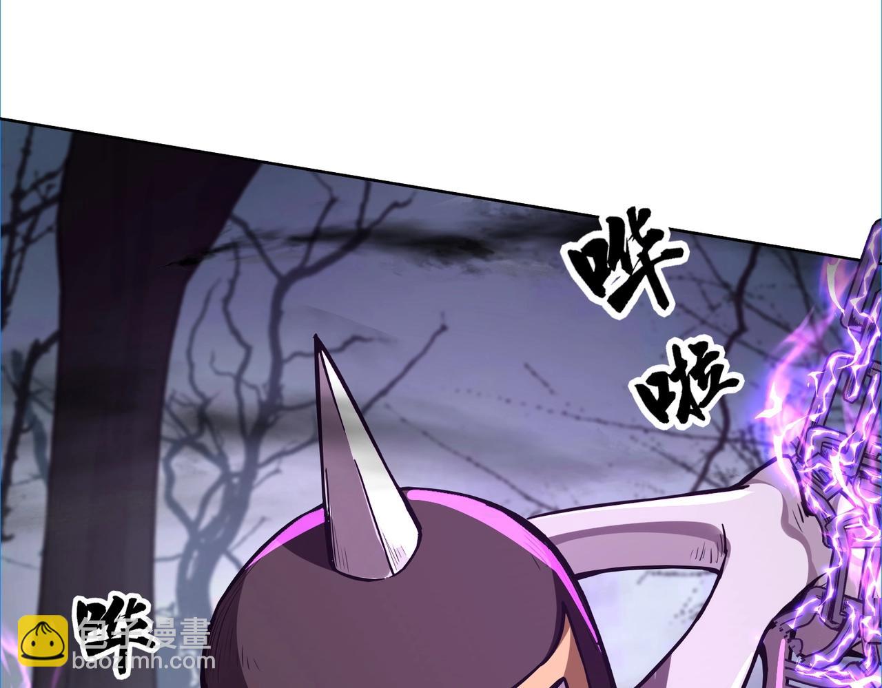 第5话 狂血！血幽绝杀首秀！130
