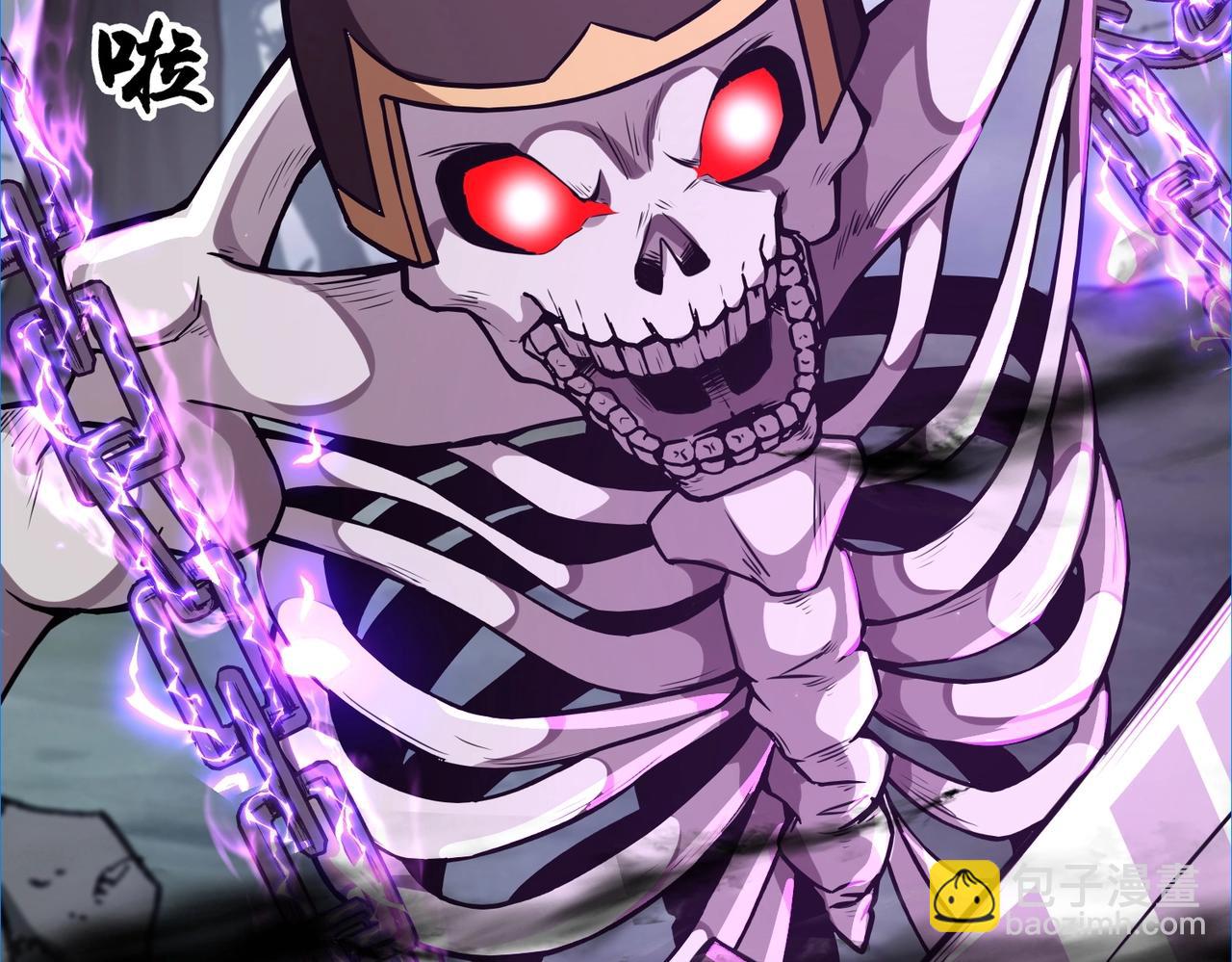 第5话 狂血！血幽绝杀首秀！131