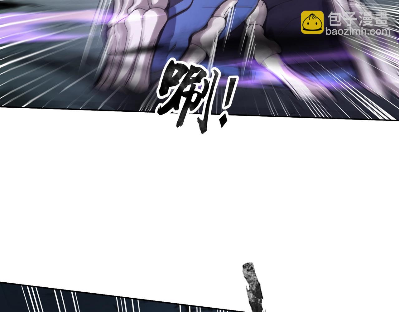 第5话 狂血！血幽绝杀首秀！15
