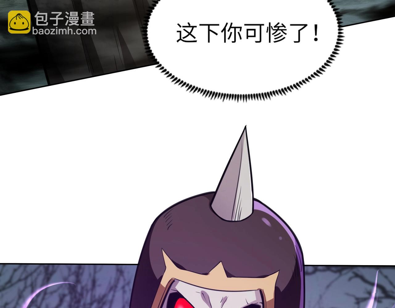 第5话 狂血！血幽绝杀首秀！28