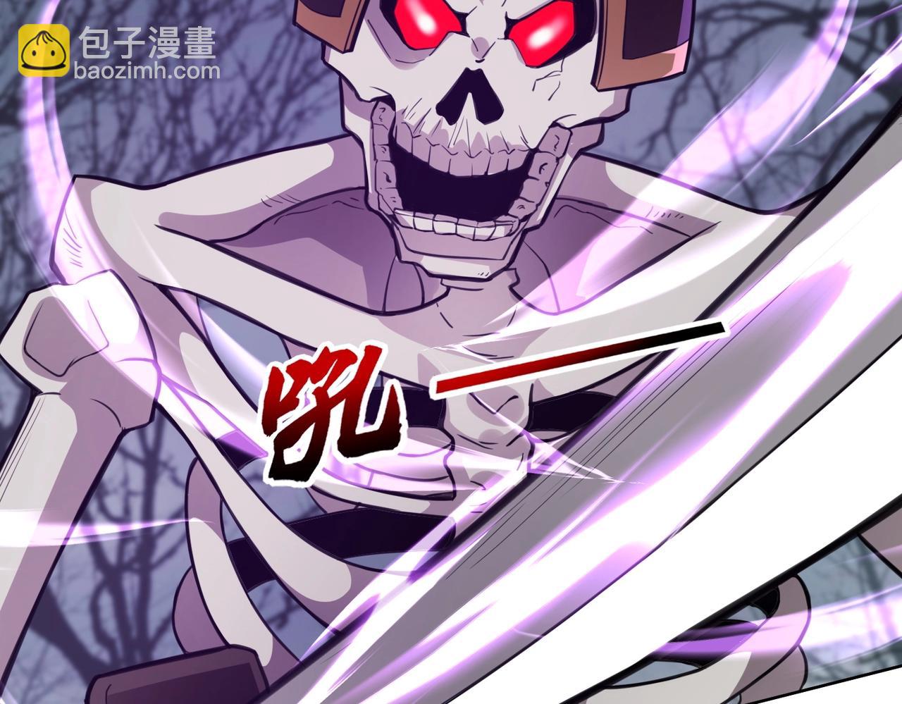 第5话 狂血！血幽绝杀首秀！29