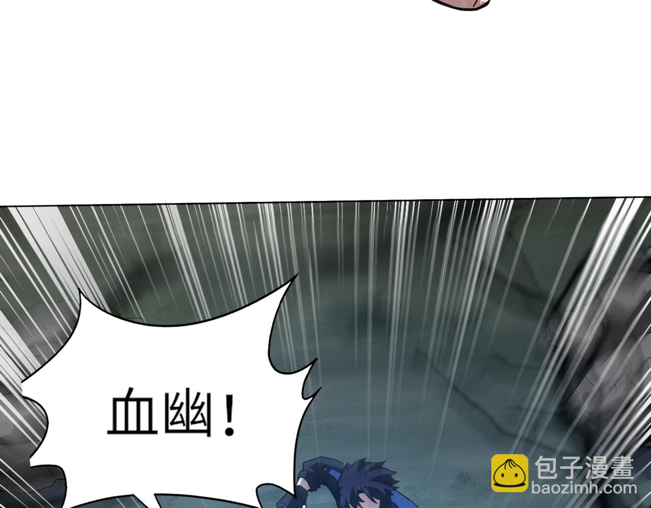第5话 狂血！血幽绝杀首秀！40