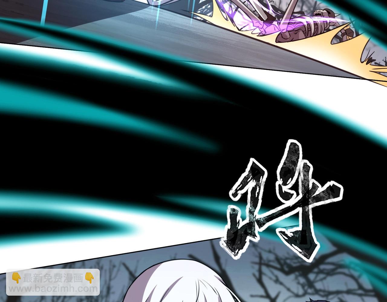 第5话 狂血！血幽绝杀首秀！45