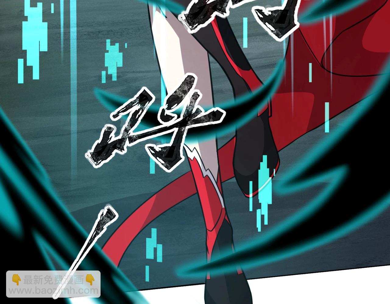 第5话 狂血！血幽绝杀首秀！52