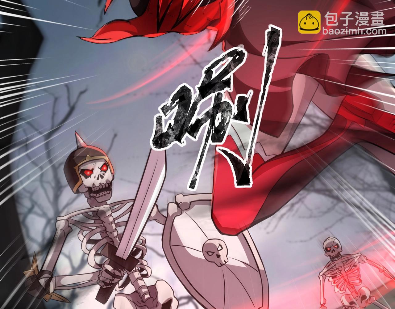 第5话 狂血！血幽绝杀首秀！60