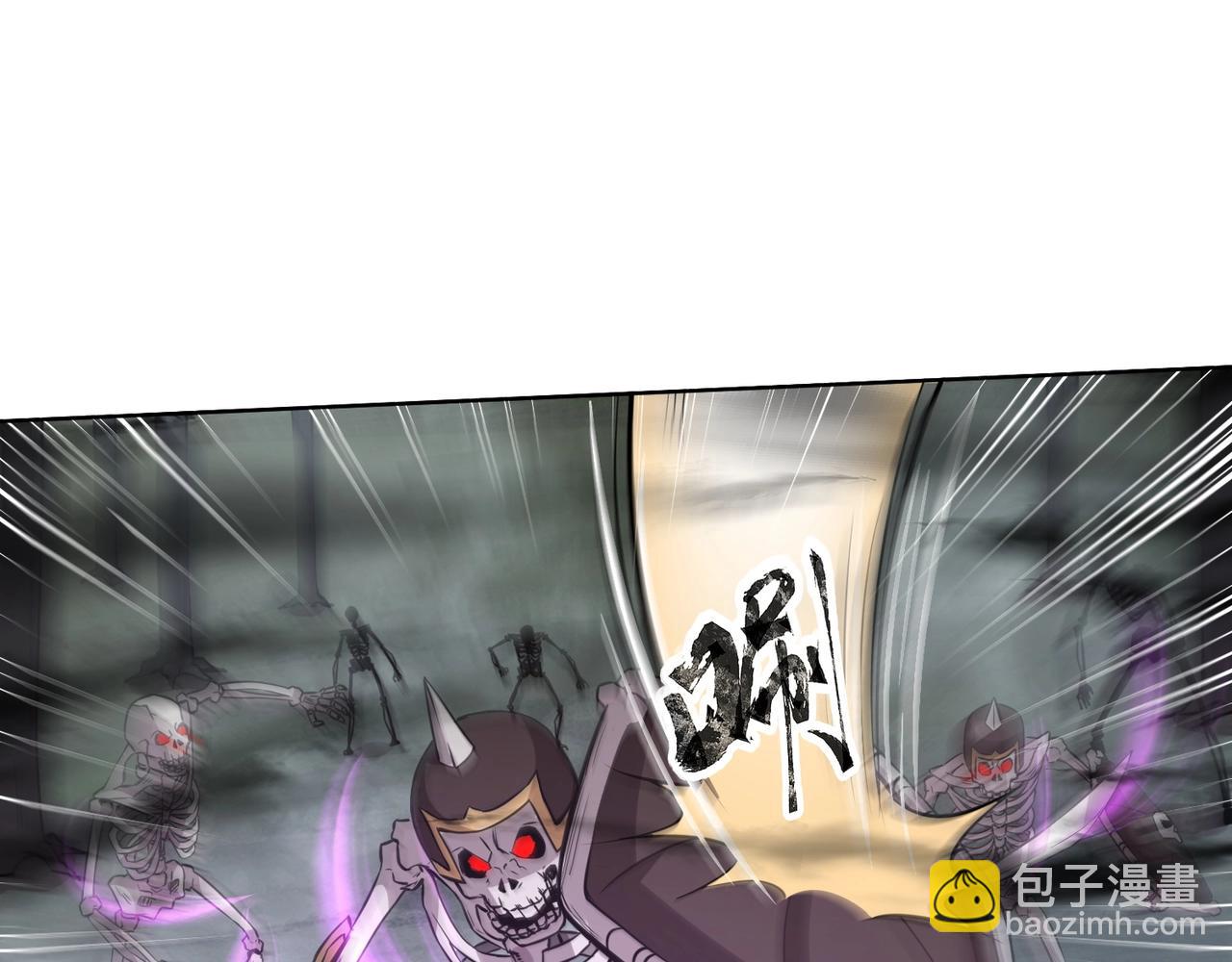 第5话 狂血！血幽绝杀首秀！68