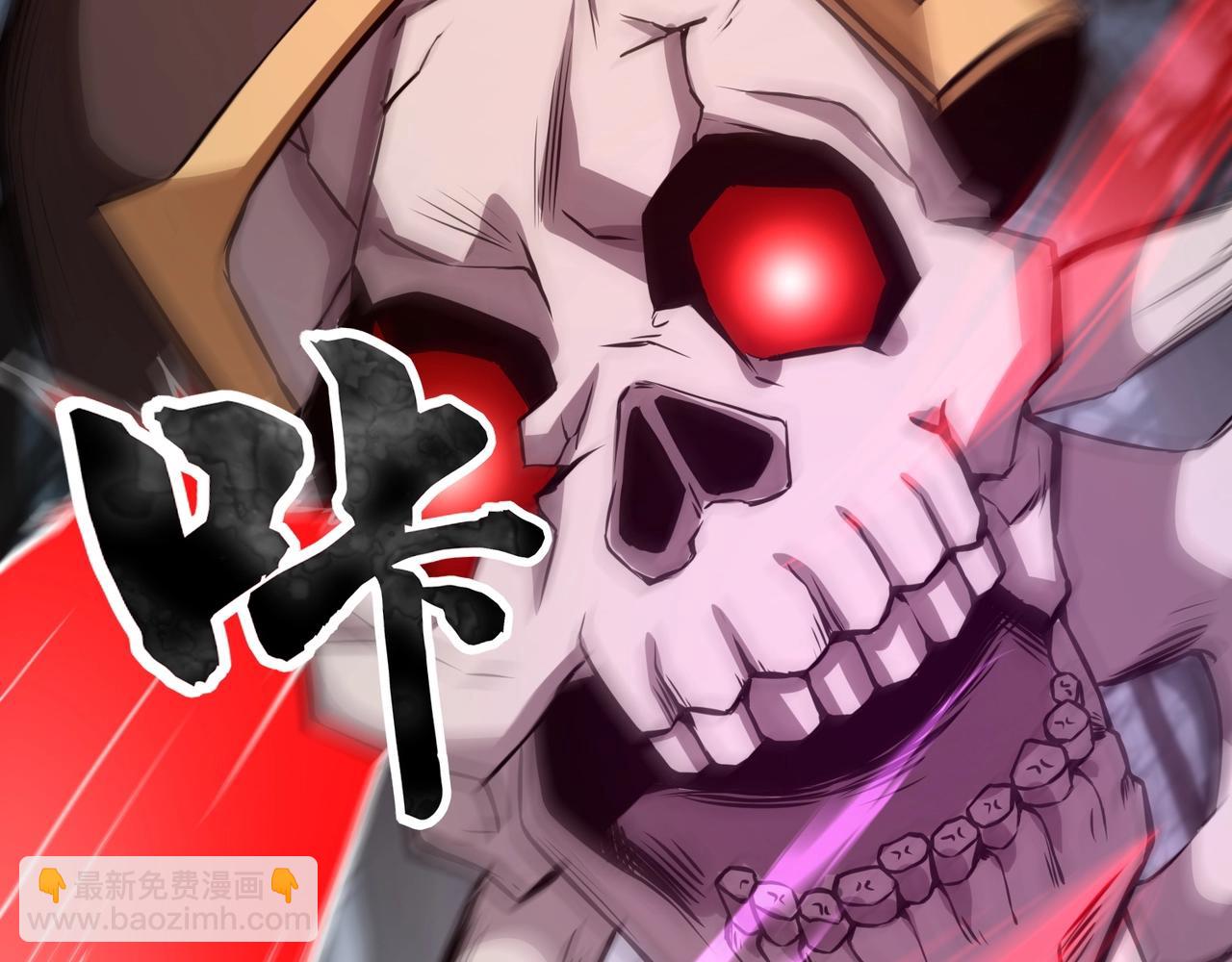 第5话 狂血！血幽绝杀首秀！74