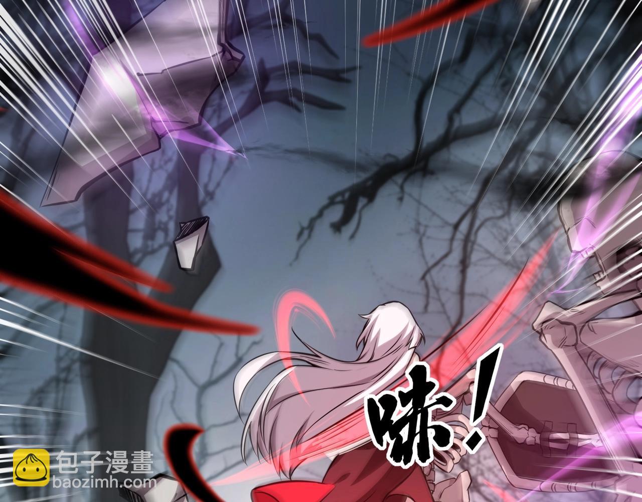 第5话 狂血！血幽绝杀首秀！76