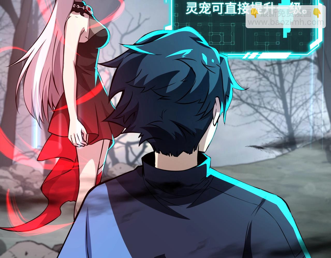 第5话 狂血！血幽绝杀首秀！89