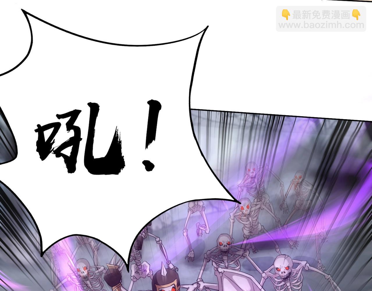 第5话 狂血！血幽绝杀首秀！94